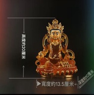 琉璃風水擺設佛像招財闢邪泰國尼泊爾黃財神 decoration thai nepal Buddha #pdc 940748
