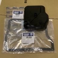 TRANSMISSION GEARBOX AUTO FILTER WITH METAL GASKET NEW ORIGINAL 482504V1 AND 483165V1 FOR PROTON CVT