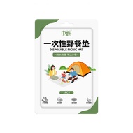 Alas Tikar Matras Piknik Lipat Portable Taplak Meja Sekali Pakai Tebal Anti Air Waterproof Disposabl