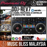 [SERATO DJ Controller] Pioneer DJ DDJ-REV7 2-deck Serato DJ Controller (DDJ REV7)