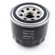 Oil Filter For Great Wall HAVAL H3 2006- H5 2010- H6 2011- HAVAL Closed Off-Road Vehicle 2005-2010 M