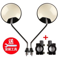 [Preferred Boutique] Little Turtle King Electric Vehicle Reflector Scooter Rearview Mirror Universal