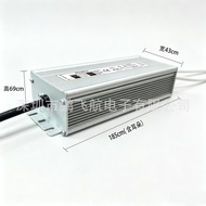Waterproof Switching Power Supply 24V200W IP67 LED Waterproof Power Supply 200W 24V8.33A American St