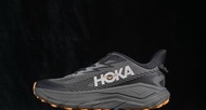 Hoka One One Challenger 8
