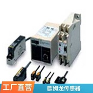 Omron OMRON Original Japanese Relay G7SA-3A1B DC24G7SA-4A2B DC24******