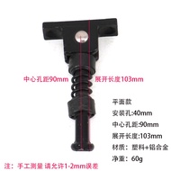 Electric Scooter Foot Support Bracket 26.6cm 33.3cm Scooter Universal Unilateral Ladder Parking Rack