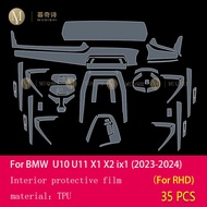 ZR สำหรับ BMW U10 U11 X2 X1 IX1 2023-2024คอนโซลภายในตรงกลางรถโปร่งใส/ฟิล์มปกป้อง TPU ด้าน PPF ฟิล์มป