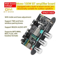 Zk 1001U 100 Watt Mono Amp Module Dc 9 To 24 Volt With Female Power Socket 5.5 X 2.1 Mm