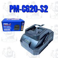 PUMA แบตเตอรี่ 20V NEW2025 รุ่น PM-B220AH-S2 2.0AH / PM-B240AH-S2 4.0AH /แท่นชาร์จ รุ่น PM-CG20V-S2 
