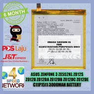 Zenfone 3 Z012D 5.5 Ze552kl Z012da Z012de ASUS C11P1511 Battery 3000mah Z012DB Z012DC Z012S Zenfone3