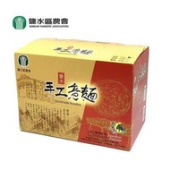 【鹽水區農會】月津港手工意麵-傳統 670公克 (2袋入)/盒