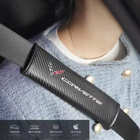 For Corvette C1 C2 C3 C4 C5 C5 C6 C7 C6-R C8 Car Seatbelt Shoulder Pad Cover Carbon Fiber Seat Belt 
