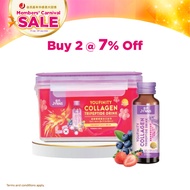 Buy 2  7 Off JYNNS Youfinity Collagen Tripetides Drink 50ml x18 金氏冻龄胶原蛋白三肽饮 (CL02)