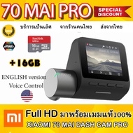 Xiaomi 70mai Dash Cam Pro Car Camera + SD card16GB English version With Complete Equipment (English voice control)