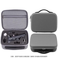 Suitable for DJI OSMO Mobile7/7P Storage Bag, DJI OSMO Mobile7/7P Handheld Gimbal Stabilizer Storage