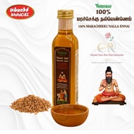 Ammachee 100% Marachekku Nalla Ennai