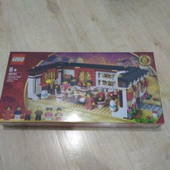 LEGO 80101 NEW YEAR'S EVE DINNER