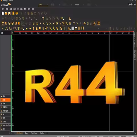 Wysiwyg R44 Perform 3D DMX512 USB Interface R44 Perform Dongle