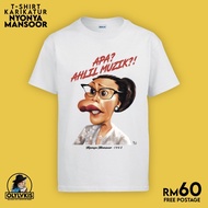 Nyonya Mansoor | T-Shirt Karikatur Filem P.Ramlee