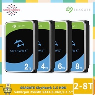 SEAGATE SkyHawk 3.5 HDD 2TB  4TB 6TB 8TB 5400rpm 256MB SATA 6Gb/s