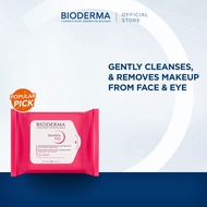 Bioderma Sensibio H2O Lingettes Micellar Water MakeUp Removing Wipes (Sensitive Skin) 25s