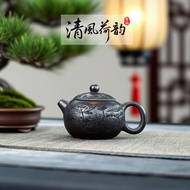 Qingfeng Lotus Charm Xishi หม้อกาน้ำชา Yixing Zisha ลมสดชื่นกระถางดอกบัวสัมผัส Xishi กาน้ำชาดินเผาซี