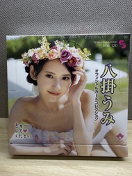 cj 120 八掛海 連Promo card
