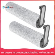 Main Brush for  H11 Core/H12/H12S/M12/M12 Pro/H11S/H11 Pro Accessories Kit