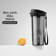 Tupperware | Bình Nước Chống Nhiệt Dung Lượng Lớn 500ml