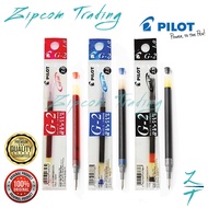 Pilot G2 Gel Pen Refill (0.5/0.7mm)