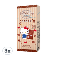 甘百世 Hello Kitty 巧克力棒餅  35g  3盒