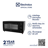 Electrolux เตาอบไฟฟ้าชนิดตั้งโต๊ะ ความจุ 15 ลิตร รุ่น EOT1513X