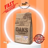Oaks Farm Dog Grain Free Lamb Adult Small & Mini Breed  | 6.5kg