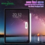 GOOJODOQ GD13สไตลัส 2022 ใหม่สไตลัสชาร์จไร้สายสำหรับ mini6 8.3 Air4 Air5 10.9 2019 2020 2021 Pro11