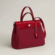 Hermes Herbag 31