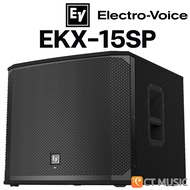 Electro-Voice EKX-15SP-AP ตู้ลำโพงซับวูฟเฟอร์