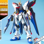 BANDAI GUNPLA MASTER GRADE MG 1/100 ZGMF-X20A STRIKE FREEDOM GUNDAM PLASTIC MODEL KIT TOY VCA GUNDAM