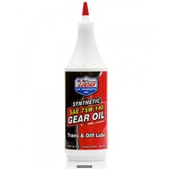 Lucas Synthetic SAE 75W-140 75W140 Transmission & Differential Lube Gear Oil (946ml) Made in USA