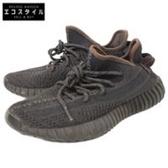 Adidas FU9006 YEEZY BOOST 350 V2 Yeezy Boost 350 V2 US7