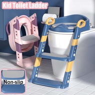 👶Kid Toilet Ladder Infant Folding Potty Seat Training Non-slip Ladder Children Toilet Seat Training