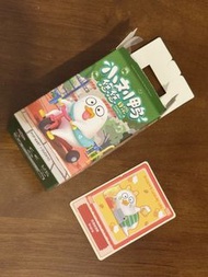 POP MART DUCKYO 悠閒生活系列