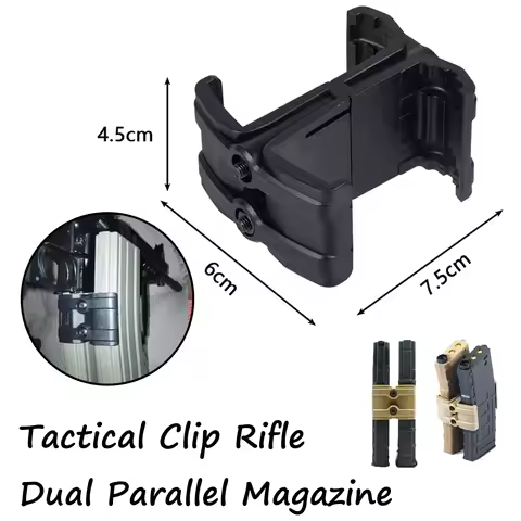 Rifle Dual Magazine Coupler Link Clip Gun for AR15 M4 AK47 MP5 MP7 Airsoft M16 Parallel Connector Cl