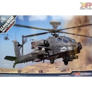 [Academy Model] 1/72: U.S. ARMY AH-64D "LATE VERSION" (AC 12551)