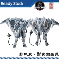 ZEN Of Collectible CD-07W Hurricane Ninja Zhan Ming (White Ghost Ver.) Action Figure 藏道模型 影域众 · 飐冥--