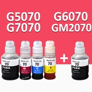 Canon GI-70 Ink Bottle for Pixma G5070 G6070 GM2070 GM4070