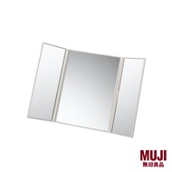 MUJI Styrene Folding Mirror