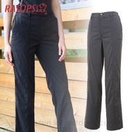 [Ruidos-RATOPS] Women's HIGH-IQ Sunscreen Quick-Drying Casual Trousers/Moisture Absorption.Wicking.Q