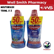 Colgate Plax Mouthwash 750ml x 2