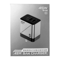 Black Shark 45W GaN Charger BG06 (US Plug) - 2x USB-C ports