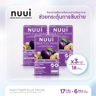 NUUI FIBER PLUS  PRUNE หนุย ไฟเบอร์ พลัส พรุน1*6  (3 กล่อง รวม 18 ซอง)